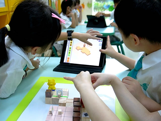 Building with blocks
