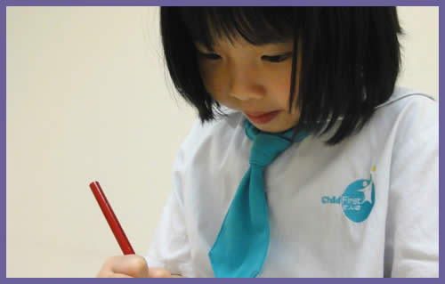 Self Smart - child in reflective activity