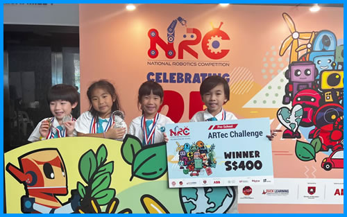 National Robotics Competition 2023 Overall Champion trophy and certificate