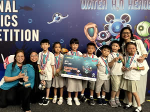 NRC 2024 Award